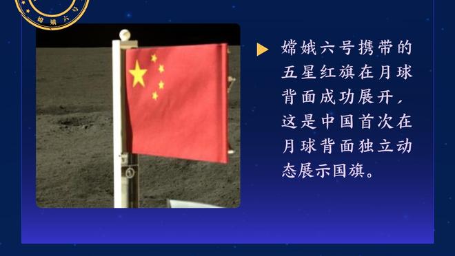 皇马遭马竞绝平，克罗斯鼓励球队：为球队感到自豪，我们继续前进